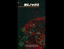 【ティアキン】カワキタシラの根付近の黒ヒノックス　ゼルダの伝説ティアーズ オブ ザ キングダムNintendo Switch 2 Edition