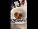 7月1日　0の日を作らない