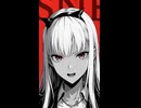 おやつ