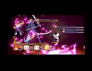 【テイルズオブシンフォニア】vsソードダンサー【PS3】