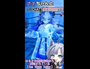 ナナちゃんとVRChat衣装紹介【Sea Glass Sailor】