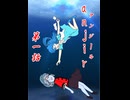 【東方手書き劇場】せいよしエログロ長編　anjir(アンジール)　 第一話