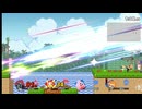 ガノン迷走　#258