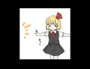 【第18回東方ニコ童祭】ルーミアがリメイクするだけ