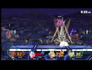 ガノン迷走　#260