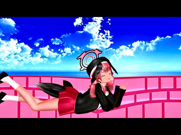 [MMD]