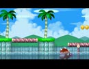 【名曲解剖】水辺のテーマ【New スーパーマリオブラザーズ】