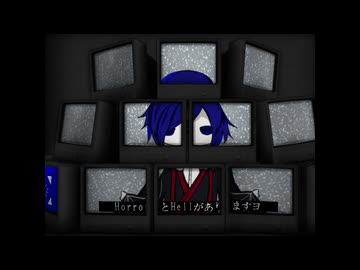 260718/8月11日で渦音ヒトが17周年です【次回予告】 - ニコニコ動画