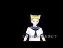 ドラマツルギー【歌ってみた】