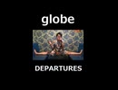 山田慎翼「DEPARTURES」歌ってみました□