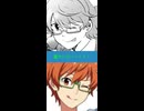 コラボ絵から【お月見】蒼井享介の味する【SideM】
