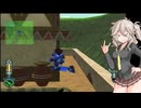 ロックマンDASH2 Part10【VOICEVOX実況】【VOICEROID実況】【COEIROINK実況】