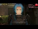とりあえず、ソードアートオンライン　エコーズオブ　アインクラッドをやっていくだけです　その２３　※ネタバレの可能性あり