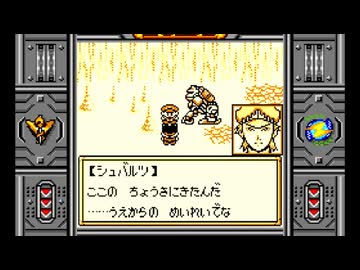 【ゾイド 邪神復活! ～ジェノブレイカー編～】クソゲーと評されるゲームをやろう会_part10