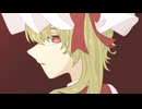 【第18回東方ニコ童祭】誰も知らない御伽噺【ボーカルアレンジ2026ver.】