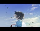 【ニコカラ】回帰線【off vocal】