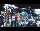 第1～3話｜ガンダムSEED FREEDOMに介入するグラハム・エーカー達