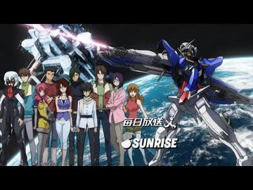 第1～3話｜ガンダムSEED FREEDOMに介入するグラハム・エーカー達