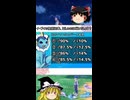 ブイズの性別比率