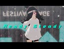 【sdPBR480】「Ready Steady」ダブダブのシャツいいよね　オリィザ