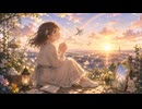 【ニコラップ】こがね (2024)【知花タイ】