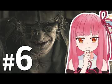 茜ちゃんがバイオハザードレクイエムをサクサク攻略します #6【A.I.VOICE2 琴葉茜】