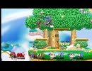 ガノン兄弟　#242