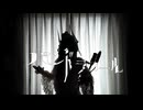 パンドラコール/ヰ世界情緒様　Cover by アンティリム【女装ロリィタ男子が歌ってみた】