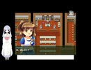 懐かしのボクっ娘と幸せを願う妖精「つくよみちゃん」の、だいたいハートフルな冒険ＲＰＧ「深淵の森ＲＰＧ２」　第１２回