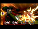 ガノン兄弟　#245