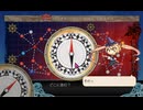 【艦これ】2026夏イベント E3-4 甲作戦 (破砕なし)S勝利 【反撃！第三十一戦隊の戦い】