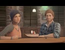 44歳は事件を解決できる？？？『Life is Strange: True Colors』実況【ネタバレ注意】12