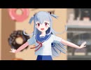 【MMDツール配布】ステージぐるぐる