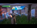【Fortnite】2025/07/18ビクロイするだけの動画