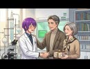 さらしなけい裏イメソン『男装の彼女と女装の彼』
