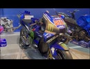 時代を先取りしたヤマハのV4マシンがヤバすぎた、、伝統の直4マシンとの違いは、、？【MotoGP】【2026】【WGP】【ロードレース世界選手権】【鈴鹿8耐】【小椋藍】【聖地巡礼】【ヤマハ】