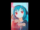 拝啓VAP殿 shorts