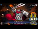 ハンデスは正義なのか ガトムズの緊急指令はミラーマッチで要注意 X－セイバー 2014 8期【遊戯王マスターデュエル】