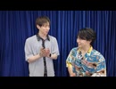 北原十希明の「ときどき・ラジオ」#4【ゲスト：一洸】アフタートーク