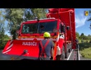 Fire Rescue Service of the Czech Republic practiced building a temporary bridge using four AM-70 EX