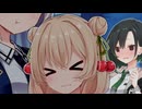 唯世かのんは見た#2　姉妹とピアス【VOICEROID劇場】