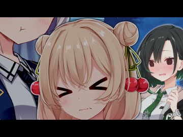 唯世かのんは見た#2　姉妹とピアス【VOICEROID劇場】