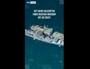Russian warship Neustrashimy has been filmed by the Sky News helicopter in the North Sea