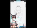 ▶Time Lapse◀ 虚空からこの人ができるまで:Ni-04 / How She Manifested from Void