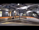 冷やし383系