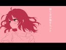 【オリジナル曲】 雨粒、月が降りてくる // 重音テト