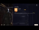 3【ARC Raiders】独りよがりのPvARC。【Twitchアーカイブ】