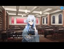 【マブガル】マブラヴ ガールズガーデン　メモリーエピソード　『ジーナには内緒で』