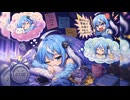 ねむだるぷにゃぴー／ver.1.0