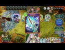【シャドバWB_U】進化エルフvs守護ビショップ【クロニクル・オブ・デスティニー期】
